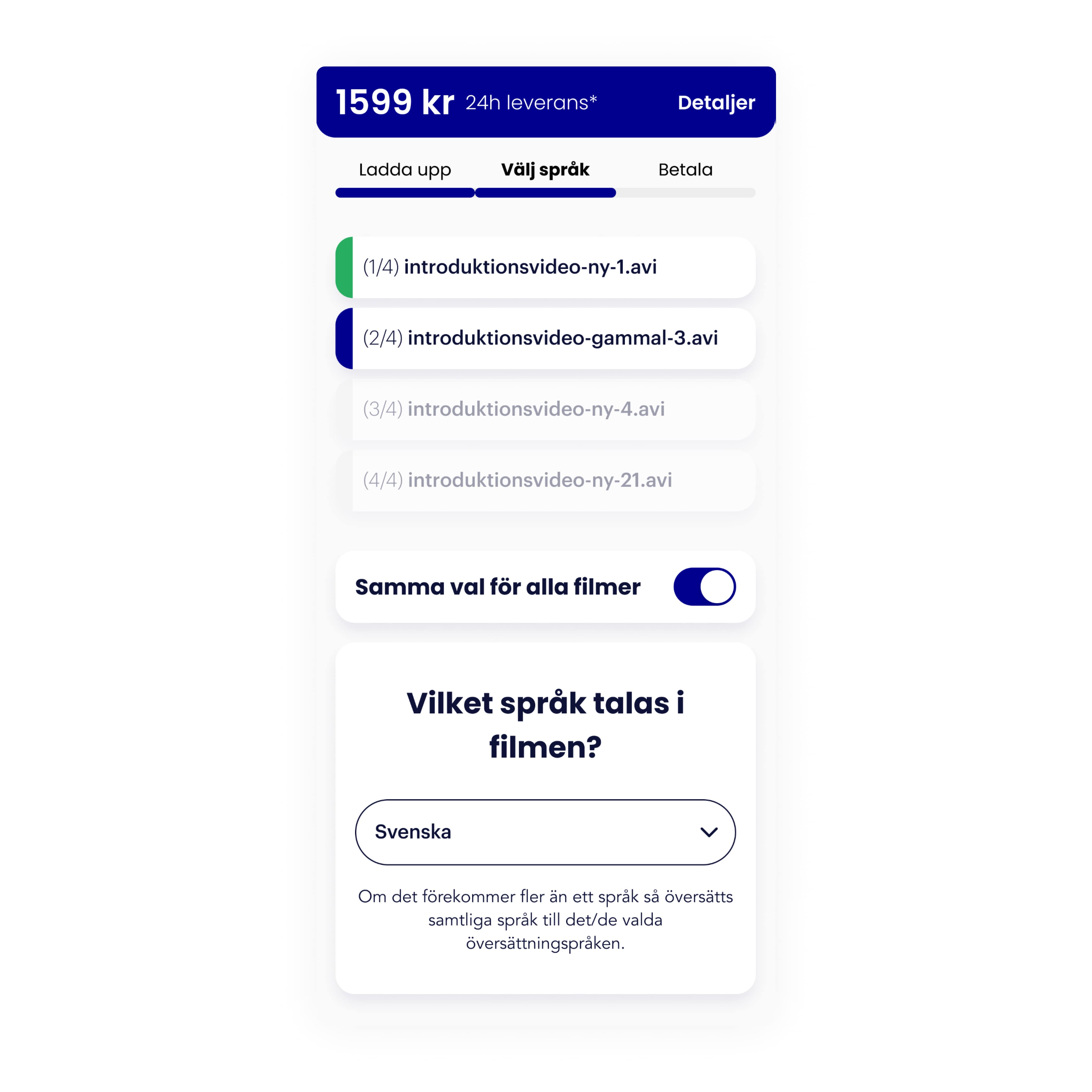Textoo mobile example